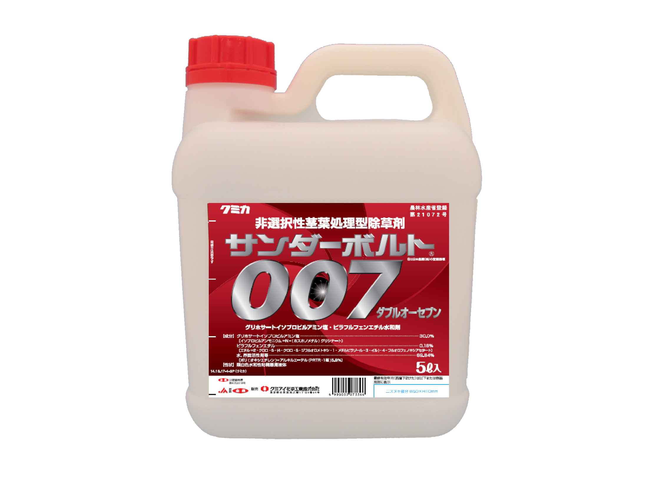 サンダーボルト007製品写真5L